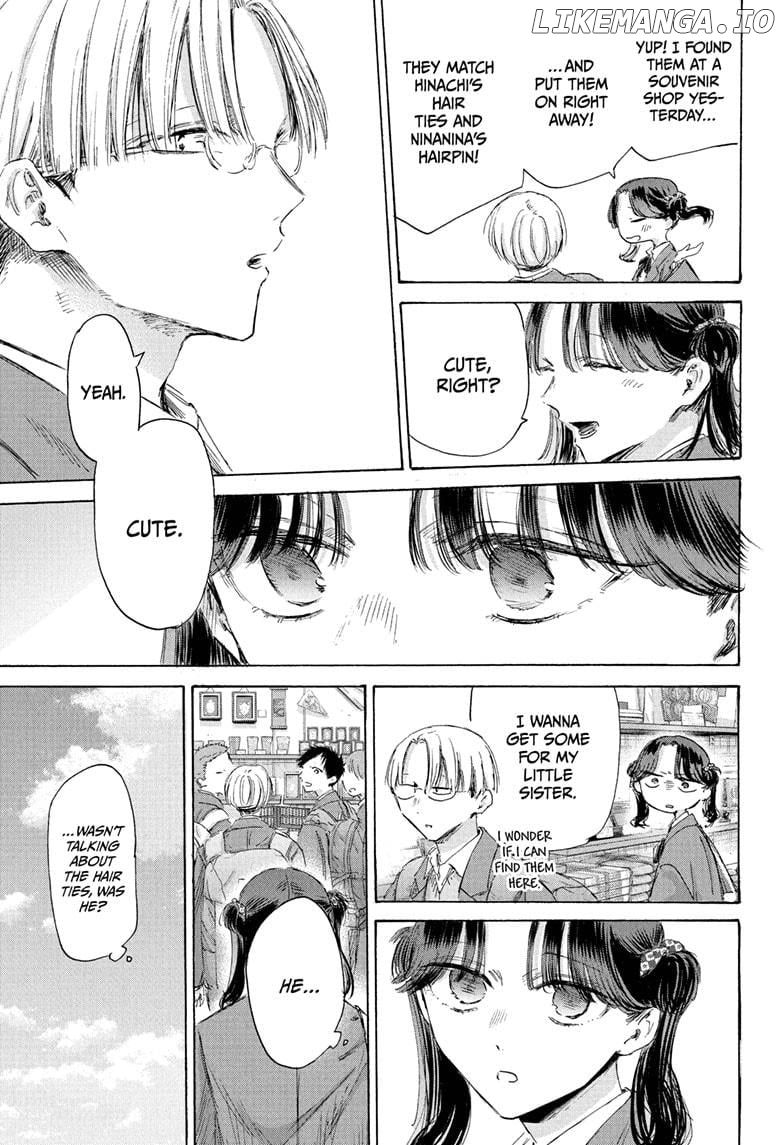 Blue Box, Chapter 204 image 09